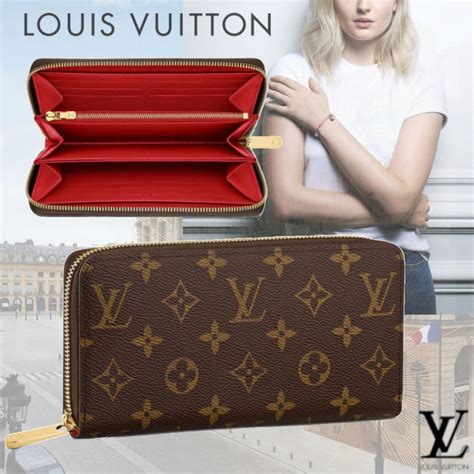 louis vuitton zippy wallet plain brown zipper|Louis Vuitton zippy wallet reviews.